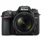 Nikon D7500 DSLR Camera with AF-S DX 18-140mm f/3.5-5.6G ED VR Lens - view 2