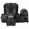Nikon Z5 Mirrorless Camera with Z 24-50mm f/4-6.3 Lens - view 6