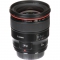 Canon EF 24mm f/1.4L II USM Lens - view 8