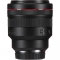 Canon RF 85mm f/1.2L USM Lens - view 7