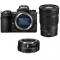 Nikon Z7 II Mirrorless Camera with Z 24-120mm f/4 S Lens with FTZ II mount adapter - view 1
