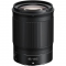 Nikon Z 85mm f/1.8 S Lens - view 1
