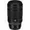 Nikon Z MC 105mm f/2.8 VR S Macro Lens - view 7