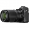 Nikon Z5 Mirrorless Camera with Z 24-200mm f/4-6.3 VR Lens - view 1